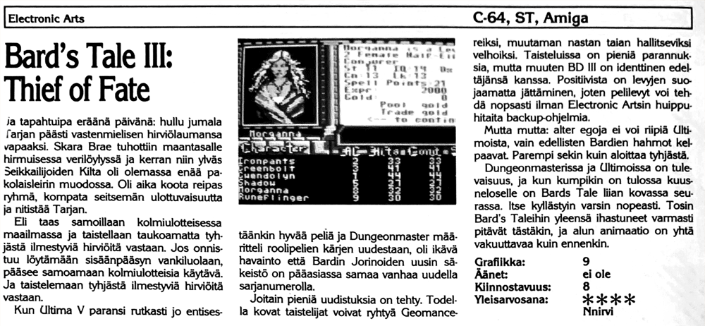 Bard's Tale III: Thief of Fate